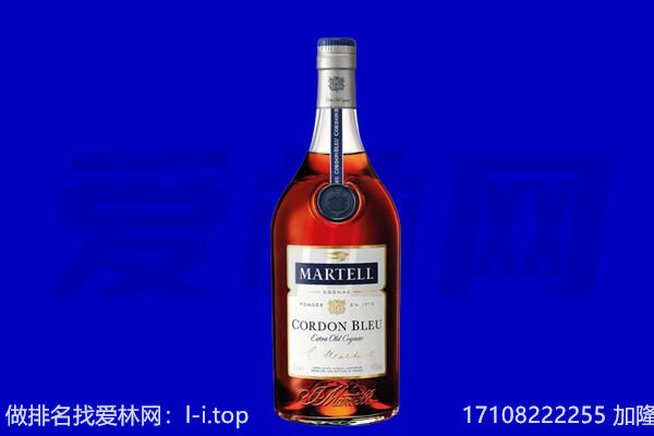 徐州铜山区马爹利回收.jpg