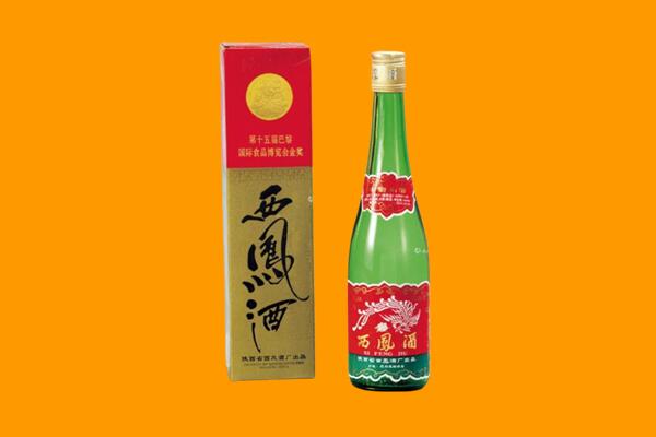 徐州铜山区西凤酒回收.jpg