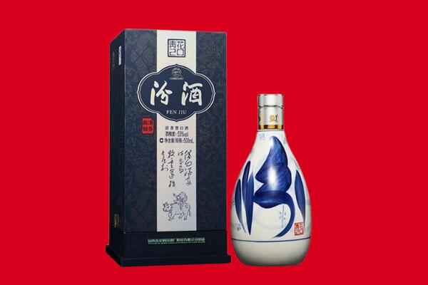徐州铜山区回收汾酒.jpg