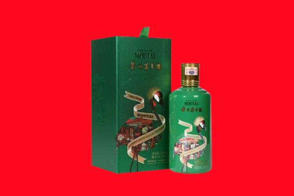 徐州铜山区回收出口茅台酒.jpg