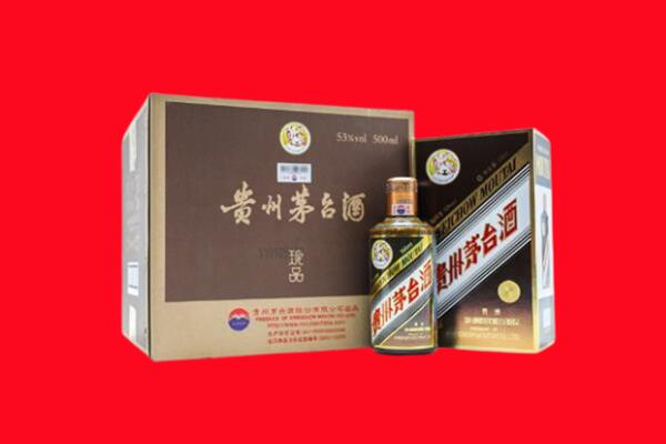 徐州铜山区回收50年茅台酒.jpg