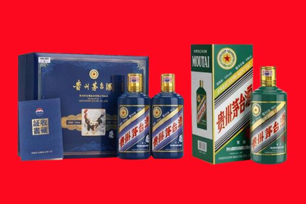 徐州铜山区回收生肖茅台酒.jpg