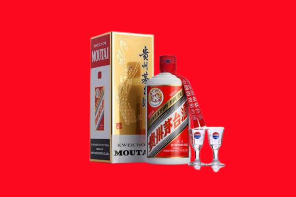 徐州铜山区回收茅台酒.jpg